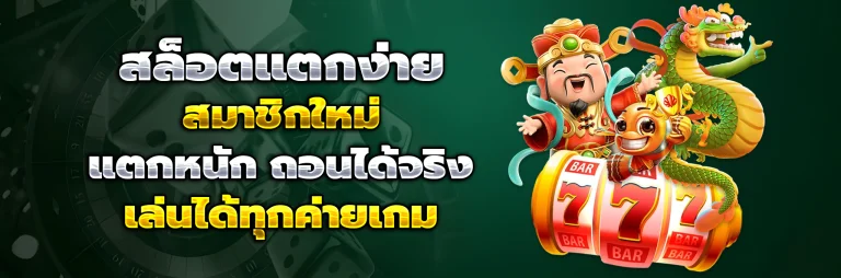 pgspin99